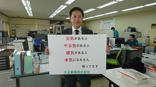 Ұ罸桪
